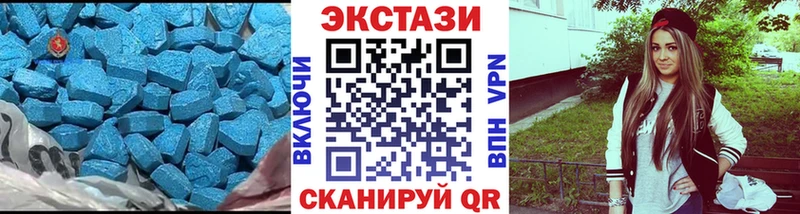 MEGA ссылка  Новозыбков  Экстази ешки 