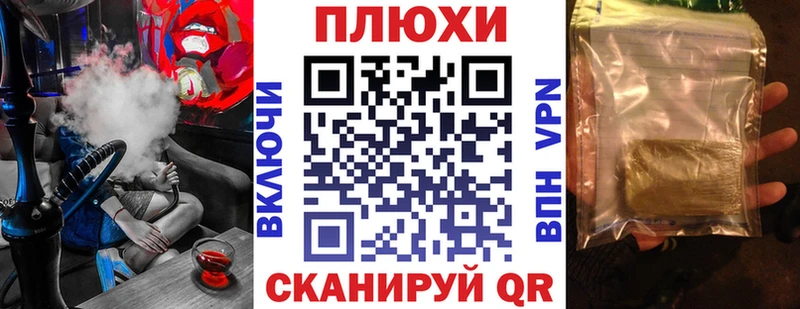 Гашиш 40% ТГК  что такое   Новозыбков 
