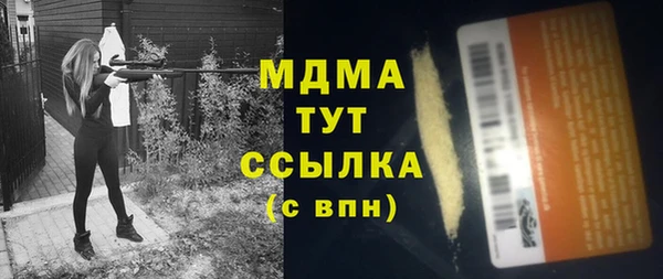 a pvp Балахна