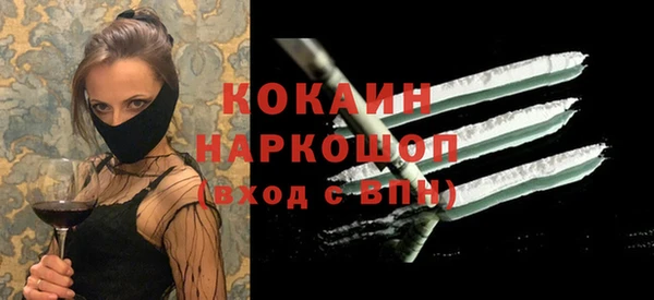 a pvp Балахна