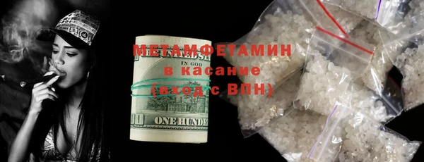 прущие крисы Аркадак