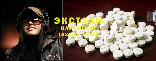 прущие крисы Аркадак