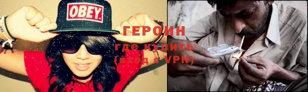 a pvp Балахна