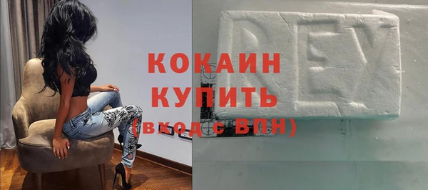 mdpv Балабаново