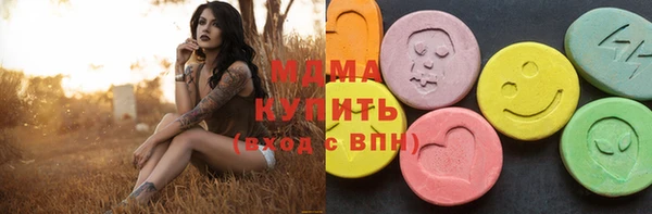 a pvp Балахна