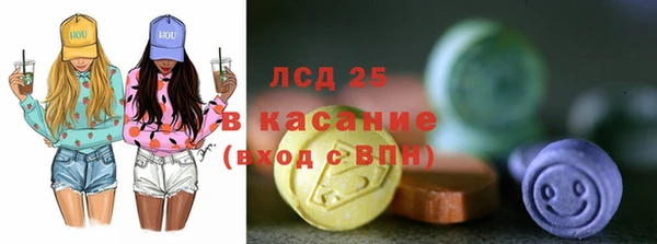a pvp Балахна