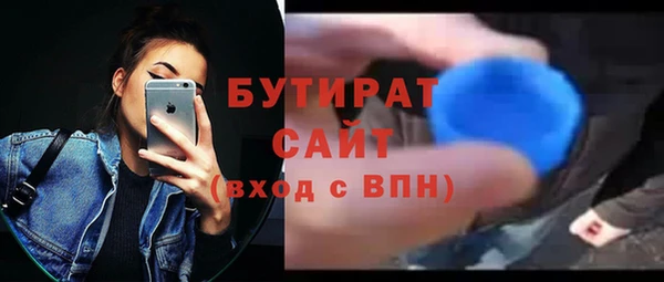 a pvp Балахна