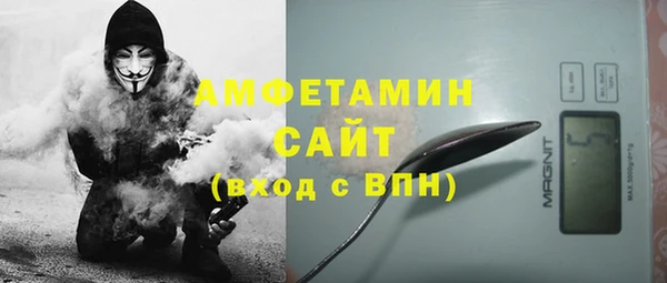a pvp Балахна