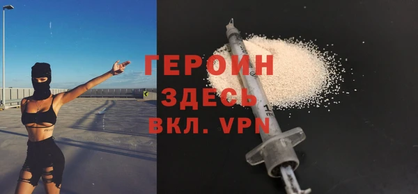 a pvp Балахна