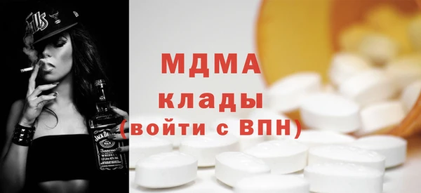 mdpv Балабаново