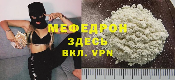 a pvp Балахна