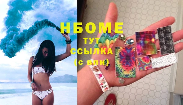 марки lsd Баксан