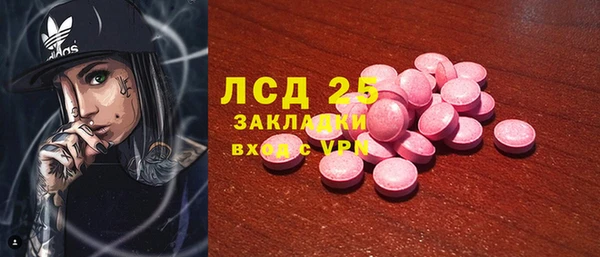 a pvp Балахна