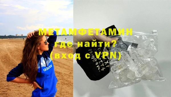 герыч Арсеньев
