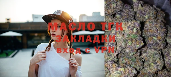 марки lsd Баксан