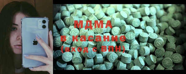 mdpv Балабаново